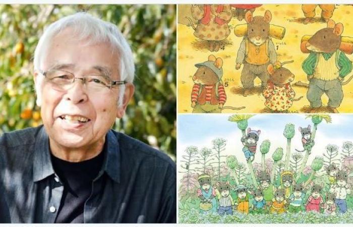 È morto all’età di 85 anni Kazuo Iwamura, autore dei libri “The Mouse Family”.