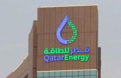 QatarEnergy rafforza la sua presenza nell’esplorazione offshore