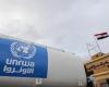 “Problemi di neutralità” dell’UNRWA, secondo il rapporto presentato all’ONU