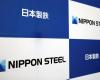 Il DoJ chiede chiarimenti a US Steel e Nippon Steel sulla loro proposta di fusione
