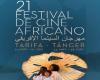 Il cinema marocchino protagonista al Festival del Cinema Africano di Tarifa-Tangeri