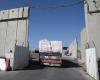 Israele riapre il valico di Kerem Shalom per chiedere aiuti