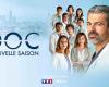 Doc: una stagione 4 per la serie medical su TF1? Risposta