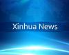(Multimedia) La Cina completa il test del sistema di propulsione del lanciatore per missioni lunari con equipaggio – Xinhua