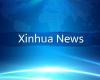 (Multimedia) Sviluppo del settore assicurativo favorevole al miglioramento della struttura del mercato finanziario cinese – Xinhua