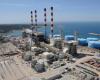 Gabon: verso la costruzione di una centrale termoelettrica a gas ad Akournam | Gabonmediatime.com