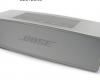 Saldi / Saldi audio – L’altoparlante portatile Bose SoundLink Mini II “5 stelle” a 149,95 € (-25%)