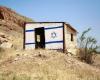 Israele si impossessa di 1.270 ettari di terra nella Cisgiordania occupata