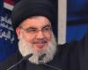 Ucciso da Israele, chi era il leader di Hezbollah Hassan Nasrallah?