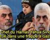 Il leader di Hamas Yahya Sinouar ucciso in uno sciopero a Gaza – Le7tv.ma