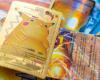 La Poste perde la sua raccomandata contenente 14.000 euro di carte Pokémon e ottiene solo 16 euro di risarcimento