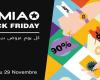 Black Friday, leva per l’economia locale e vetrina per talenti e brand marocchini – Today Morocco