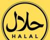 HalalFoodScan: scanner halal per iPhone