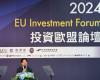 Taiwan chiede una partnership con l’UE su semiconduttori e intelligenza artificiale