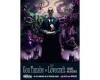 GOU TANABE × HP LOVECRAFT: VISIONS HALLUCINÉES