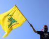 Israele aumenta la pressione economica contro Hezbollah