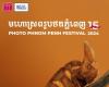 Foto Phnom Penh Festival 2024 di Christian Caujolle