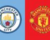 Derby di Manchester: come guardare dal vivo Manchester City-Man United